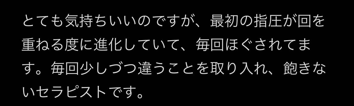 💖えの💖