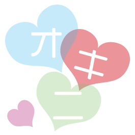 葛西メンズエステ OKiNii オキニ