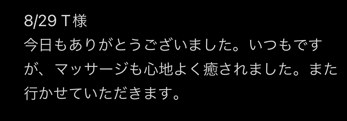 💖えの💖