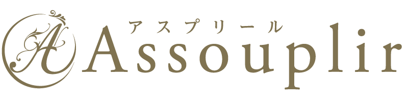 メンズエステ assouplir～アスプリール秋葉原 