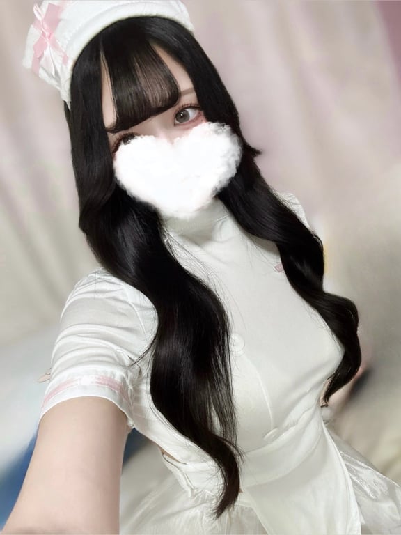 める