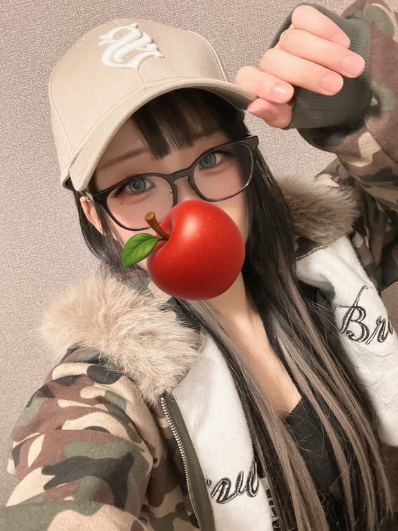 りんね
