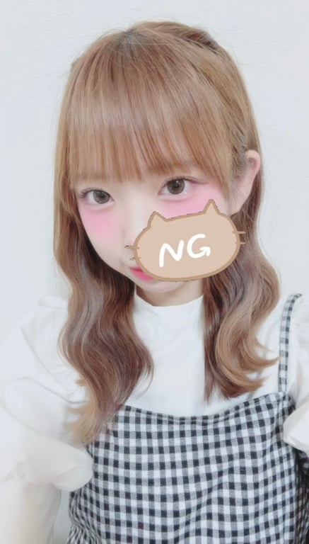 らん
