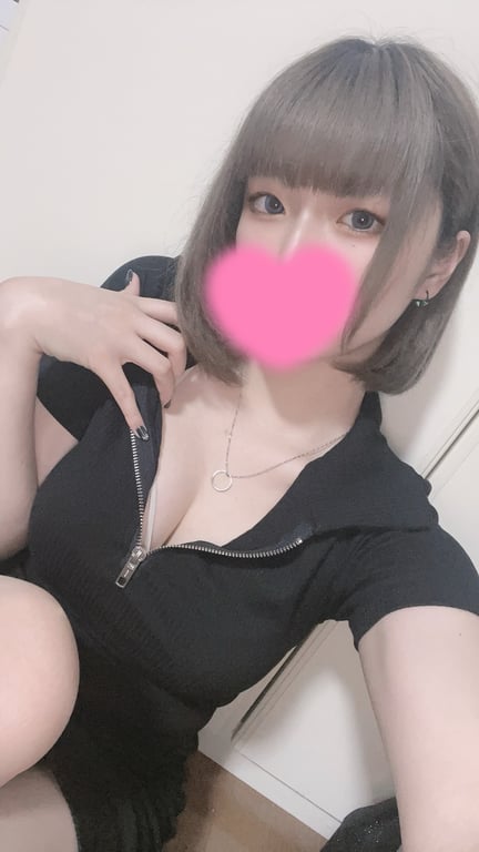 なき