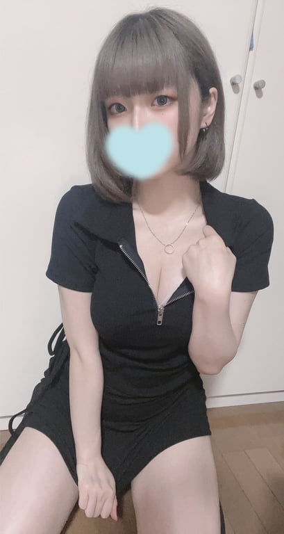 なき