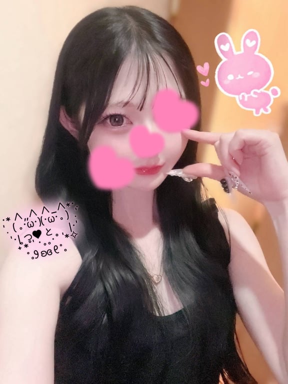 みよ