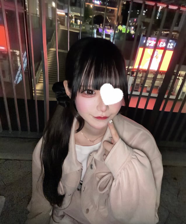 まな