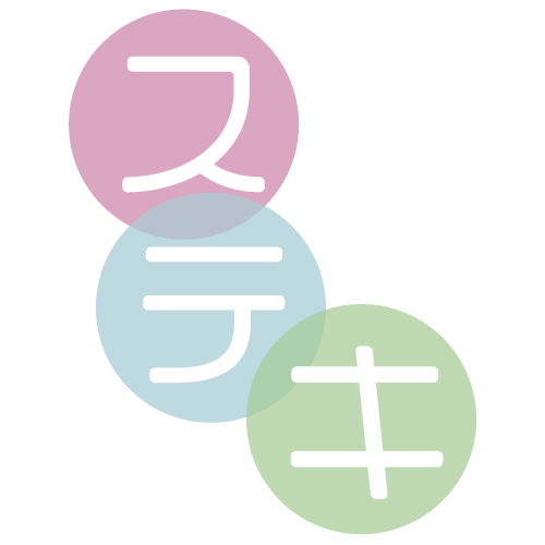 大井町メンズエステ SUTEKii ステキ