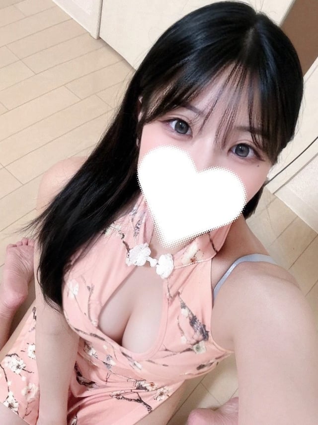 ゆうか