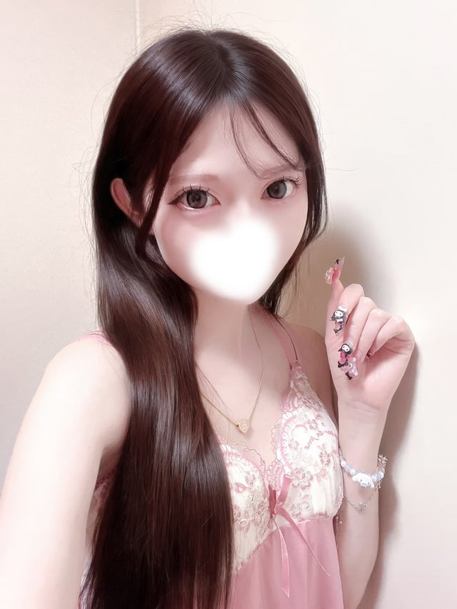 みよ