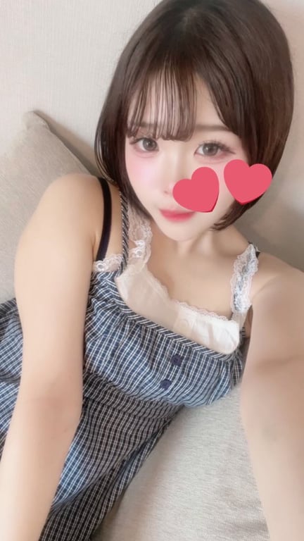 しの