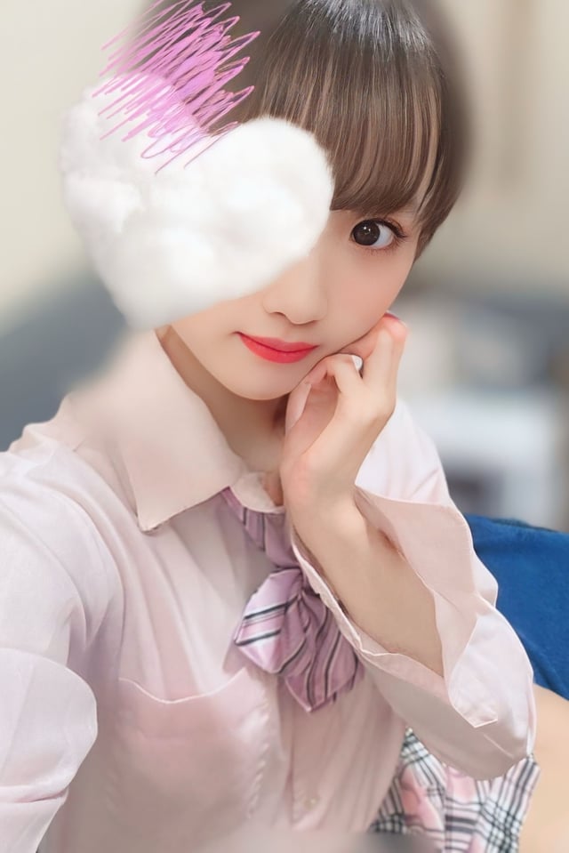 えり