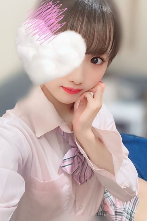 えり