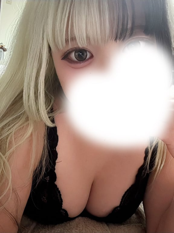 める
