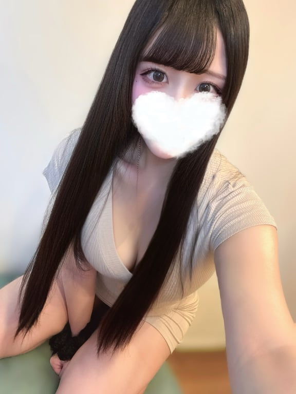 める