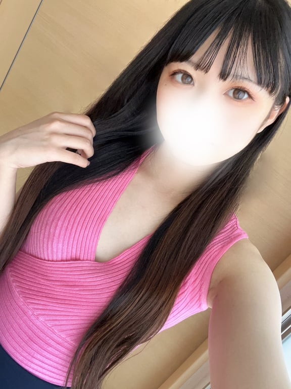 える