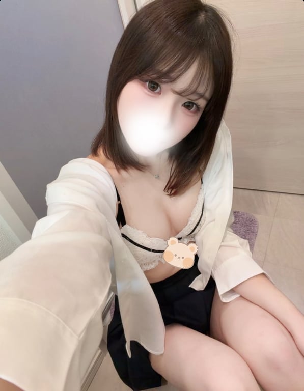 しの
