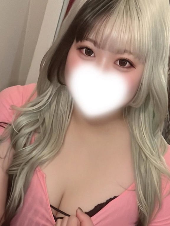 める