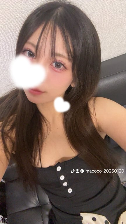 ひびき