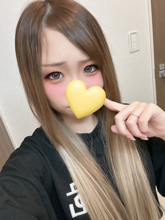 りんね