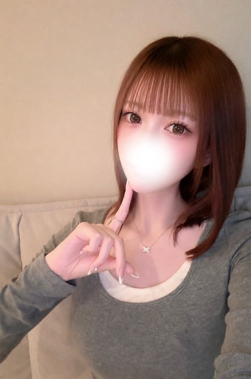 すい