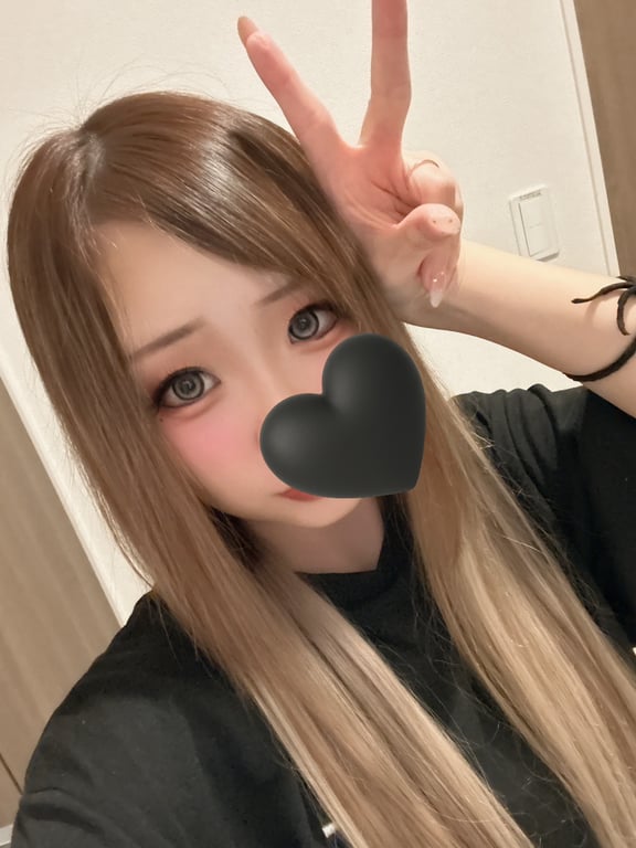 りんね
