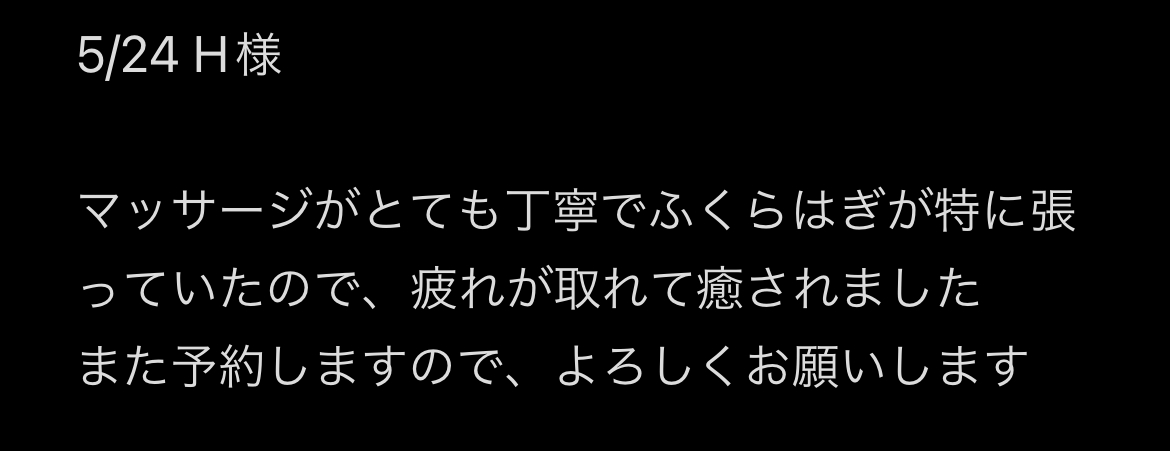 💖かずは💖