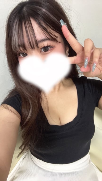うるは