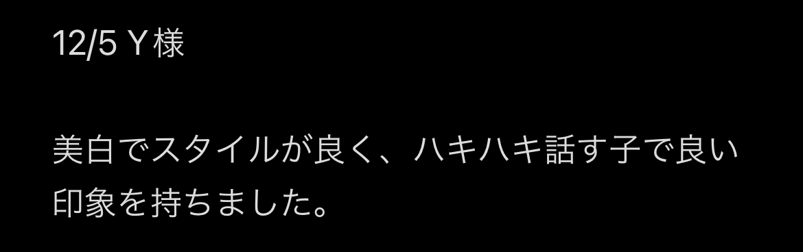 💖もも💖