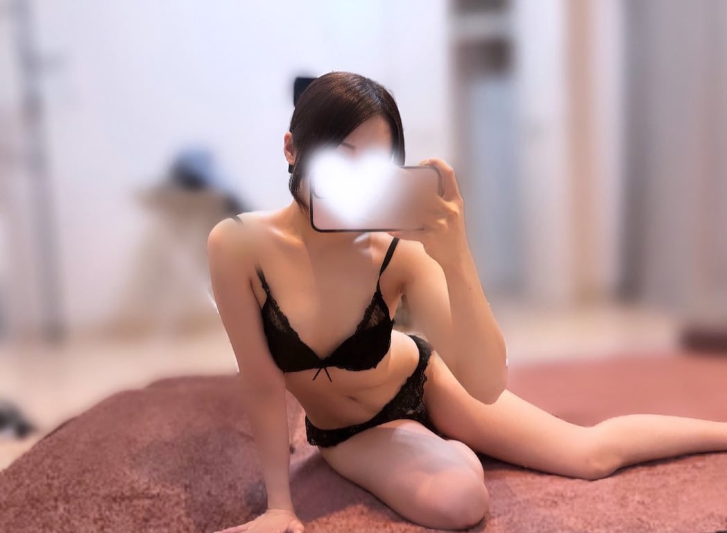 かな