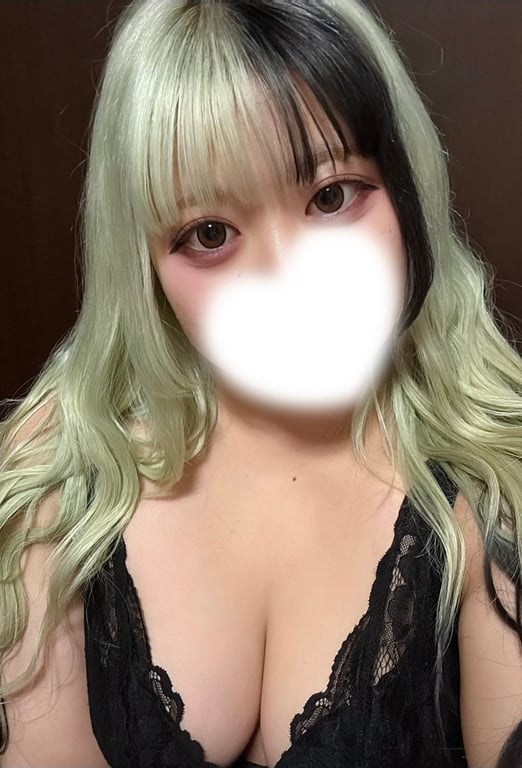 める