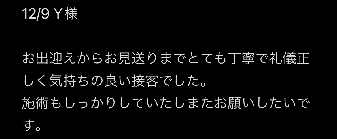 💖あみ💖
