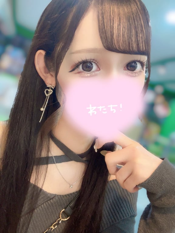くれは