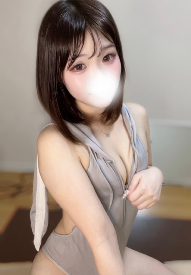 しの