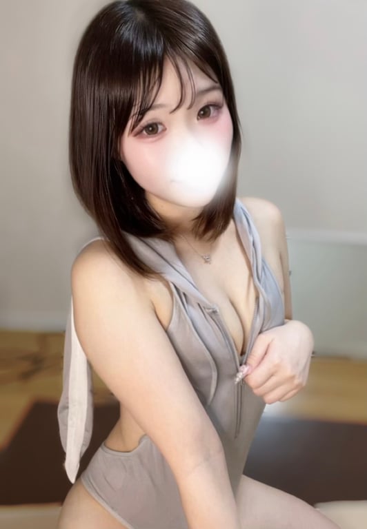 しの
