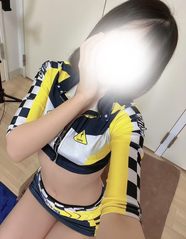 るん