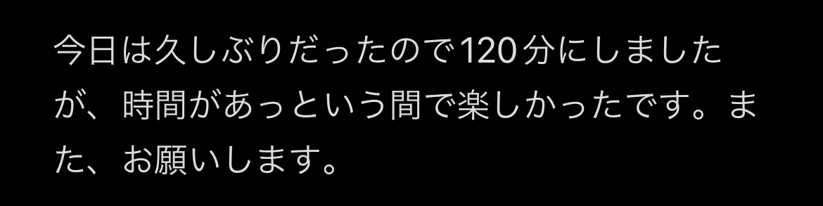 💖えの💖