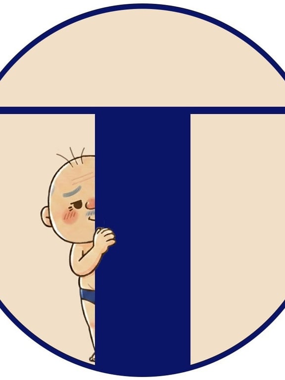 にこ