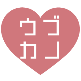 浦安 行徳 メンズエステ UBU KANO♡うぶカノ