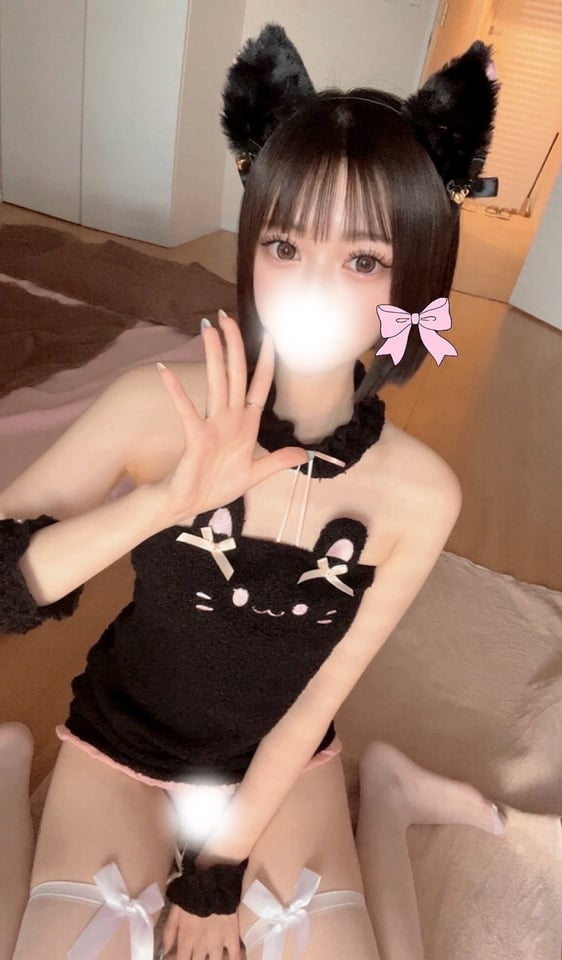 すい
