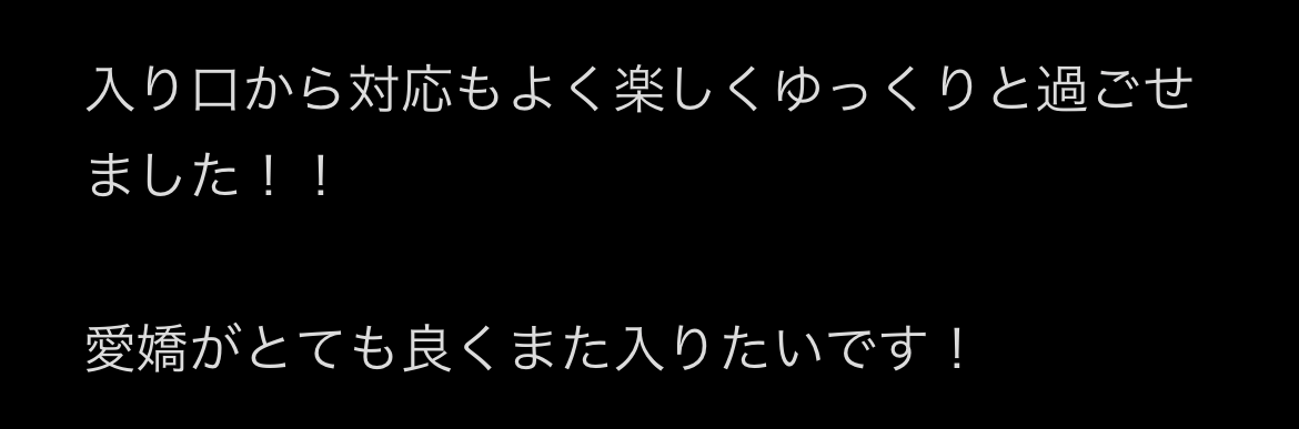 💖こころ💖