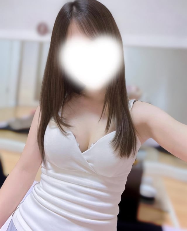 るな