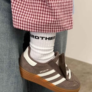 Famvibes Socken Mini Brother