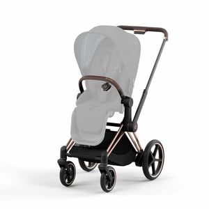 Cybex e-Priam