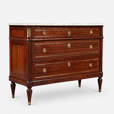 French Louis XVI Style Mahogany & Marble Commode Dresser, c.1950’s 