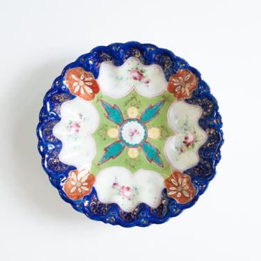 Antique Ornate Fruit Bowl 