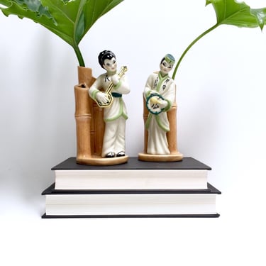 Vintage set ceramic bamboo bud vases | Asian musicians | mid century ceramic bud vases | boy and girl with instruments 
