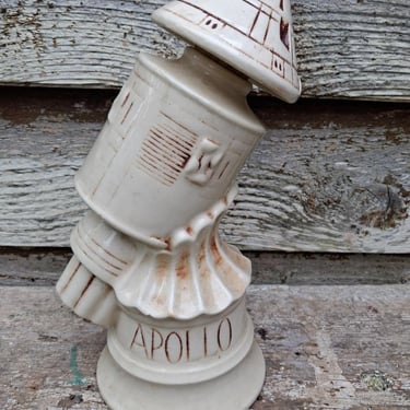 Vintage Apollo Decanter - Space Age - Moon Landing 