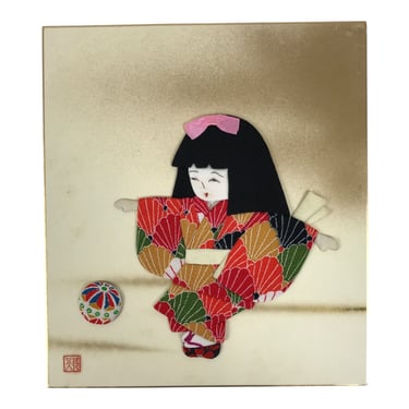 Japanese Shikishi Art Board Oshie Silk Fabric Vtg Kimono Girl Temari Ball A830