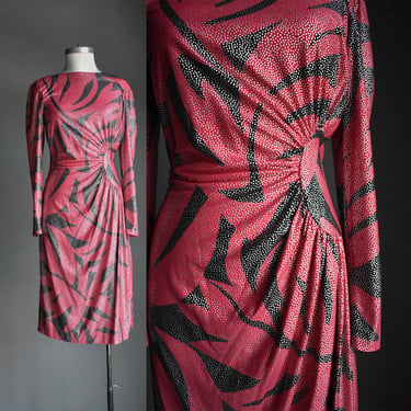 Vintage 1980s Pink Zebra Print Cocktail Dress / Ultimate 1980s Vintage Dress / Fun Vintage 80s Dress 28 Waist / 1980s Cocktail Dress Small 